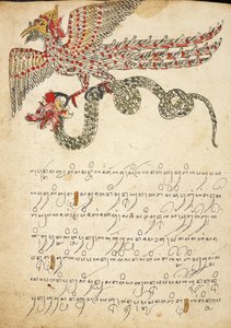 مخلوق طائر يحمل ثعبانًا ، رسم توضيحي من "Serat Damar Wulan" أو "The Romance of Damar Wulan" (قلم وحبر مع ألوان مائية على ورق) بواسطة المدرسة الاندونيسية