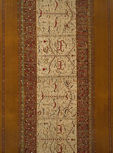 تنورة احتفالية (Tapis) بواسطة المدرسة الاندونيسية