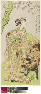 الممثل Segawa Kikunojo II كمحظية Maizuru في مسرحية Fur Fur Kisaragi Soga بواسطة إيبيتسوساي بانشو