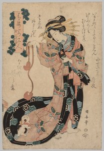 المحظية ، 1794-1834. بواسطة إيبوساي كونياسو