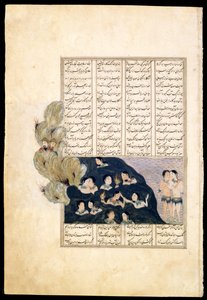 اسكندر يراقب صفارات الانذار. إضاءة مخطوطة من ملحمة اسكندر نعمة بواسطة سيد إيراني
