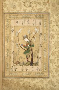 يجلس الشباب في شوكة شجرة مزهرة ، 1560s بواسطة سيد إيراني