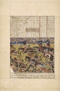 ديموت شاهنامه: فارامارز يلاحق ملك كابول ، حوالي 1330. بواسطة سيد ايراني.