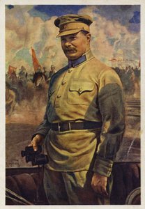 ميخائيل فرونز ، قائد الجيش الأحمر خلال الحرب الأهلية الروسية ، 1920s