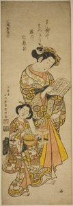 مومس من أوساكا ومرافقتها ، ورقة على اليسار من لوحة ثلاثية من جمال العواصم الثلاثة (Sanpukutsui Osaka hidari) بواسطة إيشيكاوا تويونوبو