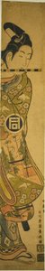 الممثل Sanogawa Ichimatsu I بدور Ushiwakamaru بواسطة إيشيكاوا تويونوبو