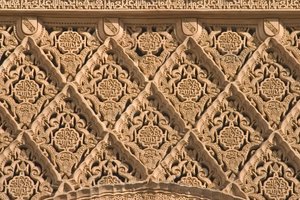 الكتابة العربية (الجص) بواسطة مدرسة إسلامية