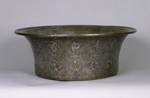 حوض باسم سلطان الملك العادل (1143-1218) الفترة الأيوبية ، 1238-40 (فضي ونحاسي)