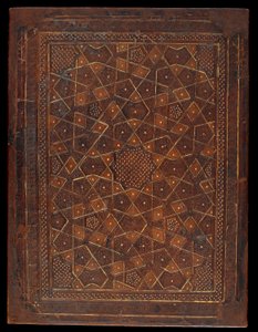 غلاف الكتاب ، مصر أو سوريا ، العصر المملوكي (جلد فوق الألواح) بواسطة مدرسة إسلامية