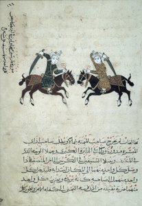 CBL Ar 5655.161 اثنان من المبارزين ، رسم توضيحي لنسخة من نية الصلح والأمنية في تعليم أمل الفروسية ، أو مجموعة من الفنون العسكرية ، من مصر ، 1366 بواسطة مدرسة إسلامية