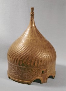 خوذة من ايران (فضة و حديد)