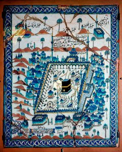 الفن الإسلامي: منظر لمبنى مكة والكعبة (الكعبة أو الكعبة) المكعب الموجود في وسط البعوضة الكبرى. بلاط سيراميك علامة محمد الشامي ديماشاي. 1727. القاهرة متحف الفن الإسلامي