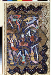 "النبي محمد (محمد أو محمد) (570-632) (وجه مغطى) أثناء المعصرة ، صعوده إلى الجنة السابعة على حصانه البراق (البراق)" لوحة مائية على ورق. القرن السادس عشر. متحف هيرميتاج ، سانت بطرسبرغ بواسطة مدرسة إسلامية