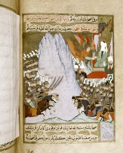 محمد: نزول جزء من القرآن الكريم على محمد صلى الله عليه وسلم في إحدى المعارك بواسطة مدرسة إسلامية