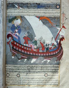 غمرت سفينة نوح بالقرب من الكعبة المشرفة في مكة المنمنمة من مخطوطة "زبدة الطوارخ" (كريم القصص) للمؤرخ سيد لقمان عاشوري 1538. متحف الفن التركي والإسلامي في اسطنبول بواسطة مدرسة إسلامية