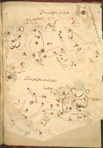 Or 5323 f.45v أسدان ، رسم توضيحي من "وصف للنجوم الثابتة" لعبد الرحمن الصوفي (حبر ولون على ورق) بواسطة مدرسة إسلامية