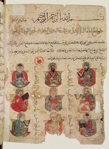 فيثاغورس (c.570-480 قبل الميلاد) (في المنتصف) يقوم بتدريس 8 أطباء آخرين بما في ذلك جالينوس (c.131-201) (أسفل اليسار) وأندروماكوس (أسفل اليمين) ، توضيح من ترجمة عربية لـ De materia me