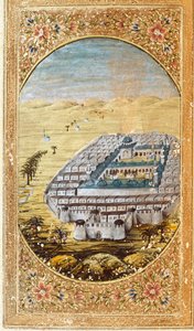 منظر لمكة (لا مكه) ، مكان الحج الإسلامي ، وسهول جبل عرفات (عرفة) ، المملكة العربية السعودية. الصفحة مأخوذة من طبعة المصحف بواسطة مدرسة إسلامية
