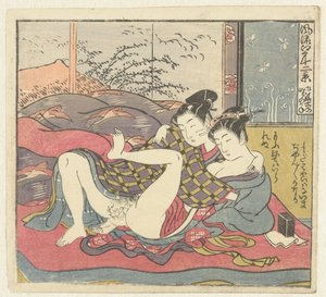 زوجين شابين محبين اثنا عشر مشهدًا لإيدو المتطورة (عنوان السلسلة) Furyu Edo junikei (عنوان المسلسل على الكائن)