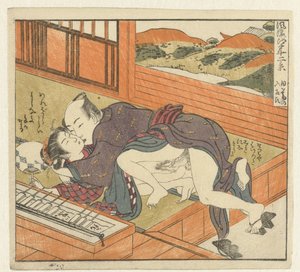 شابة تغلب عليها الرجل اثنا عشر مشهدًا لإيدو المتطورة (عنوان السلسلة) Furyu Edo junikei (عنوان المسلسل على الكائن)