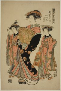 Kaoru of the Shin-Kanaya ، من سلسلة "عارضات الأزياء: تصميمات جديدة مثل الأوراق الصغيرة (Hinagata wakana no hatsu moyo)"