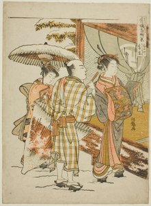 Karauta of the Ogiya in Evening Snow (Ogiya Karauta bosetsu) ، من سلسلة "ثمانية مناظر لجمال مشاهير أحياء المتعة (Seiro meifu hakkei)" بواسطة إيسودا كوريوساي
