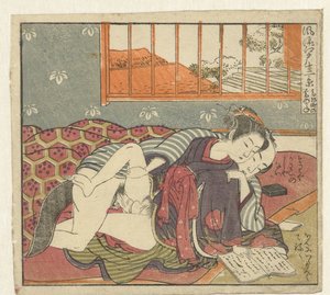 قراءة حب الزوجين اثنا عشر مشهدًا لإيدو المتطورة (عنوان السلسلة) Furyu Edo junikei (عنوان المسلسل على الكائن)
