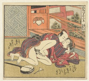 حب الزوجين في شاميسن اثنا عشر مشهدًا لإيدو المتطورة (عنوان السلسلة) Furyu Edo junikei (عنوان المسلسل على الكائن)