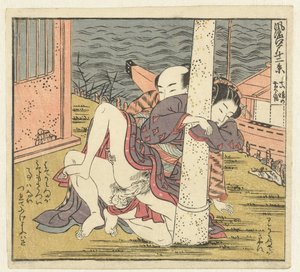 حب الزوجين في توري اثنا عشر مشهدًا لإيدو المتطورة (عنوان السلسلة) Furyu Edo junikei (عنوان المسلسل على الكائن)