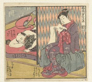 حب الزوجين وقراءة المرأة اثنا عشر مشهدًا لإيدو المتطورة (عنوان السلسلة) Furyu Edo junikei (عنوان المسلسل على الكائن) بواسطة إيسودا كوريوساي