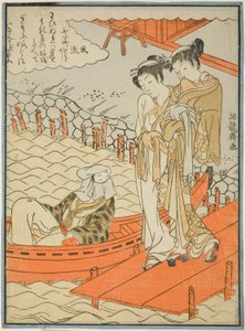 أونو نو كوماتشي في مقعد النائب بواسطة Isoda Koryusai