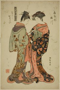 Takigawa و Katarai of the Ogiya ، من سلسلة "عارضات الأزياء: تصميمات جديدة مثل الأوراق الصغيرة (Hinagata wakana hatsu moyo)" بواسطة إيسودا كوريوساي