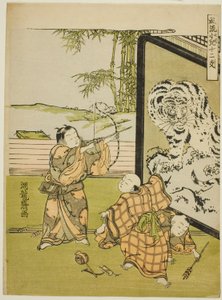 النمر ، من مسلسل "أطفال عصريون بعلامات الأبراج الاثنتي عشرة (Furyu kodomo juni shi)" بواسطة إيسودا كوريوساي