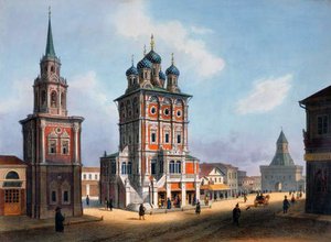 كنيسة القديس نيكولاس في شارع Ilynka في موسكو ، 1840s