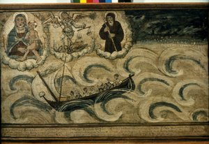 قارب صيد يفر من العاصفة. Ex voto من القرن السابع عشر من كنيسة Madonna dell'Arco في نابولي. بواسطة المدرسة الايطالية