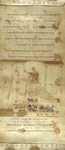 أضف MS 30337 f.3-4 The Montecassino Exultet Roll ، c.1075-1080 (رق) بواسطة المدرسة الايطالية