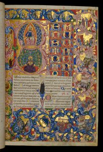 بياتوس فير، المسيح في الجلالة، الملك داود بواسطة المدرسة الايطالية