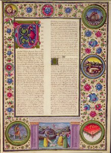 Fol.91r كتاب النبي جويل (نبي صغير من القرن الثامن قبل الميلاد وعظ في القدس) ، مأخوذ من الكتاب المقدس بورسو ديستي. المجلد 2 (ورق) بواسطة المدرسة الايطالية
