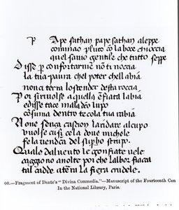 جزء من دانتي (1265-1321) Divina Commedia ، رسم توضيحي من "العلوم والأدب في العصور الوسطى وعصر النهضة" ، من تأليف ونقش بول لاكروا ، 1878 بواسطة المدرسة الايطالية