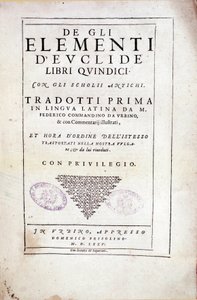 واجهة المجلد الخامس عشر "العناصر" لعالم الرياضيات اليوناني إقليدس (القرن الثالث قبل الميلاد) بواسطة المدرسة الايطالية
