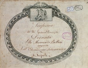تفاصيل مقدمة من "السمفونية في E المسطحة الرئيسية: مكرسة لذكرى بيليني" بقلم Gaetano Donizetti (1797-1848). بواسطة المدرسة الايطالية