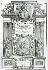 واجهة إلى Quattro libri dell&39;arch architecture بواسطة أندريا بالاديو ، 1570 بواسطة المدرسة الايطالية
