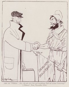  بواسطة المدرسة الايطالية