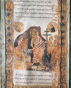Miniature depicting the Resurrection of Jesus Christ from Exultet I (parchment) بواسطة المدرسة الايطالية