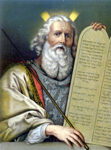موسى يحمل طاولة القانون - في "الكتاب المقدس الكلاسيكي الذهبي: تاريخ الوحي الإلهي في القديم والجهاد الجديد" بقلم جيوفاني لاديسلاو سيكورا (المجلد 1) ، ترجمة دون كليمنتي بينيتي. (الكتاب المقدس الإيطالي) بواسطة المدرسة الايطالية