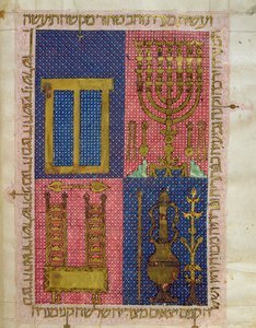 السيدة أو .26 صفحة 26 و أدوات الهيكل ، من الكتاب المقدس العبري (ورق) بواسطة المدرسة الايطالية
