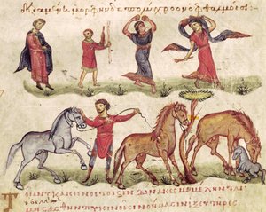 السيدة Grec 479 Horse Trainers ، رسم توضيحي من Halieutica أو Cynegetica بواسطة Oppian بواسطة المدرسة الايطالية