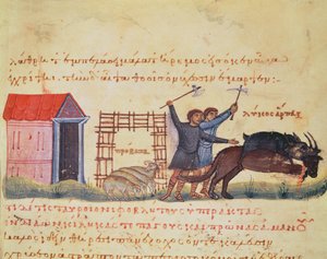 السيدة Grec 479 Shepherds Chasing Wolves ، رسم توضيحي من Cynegetica بواسطة Oppian (درجة الحرارة على الرق) بواسطة المدرسة الايطالية