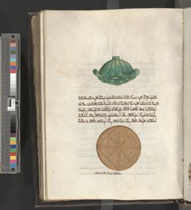 عيد الفصح هجادة بواسطة المدرسة الايطالية