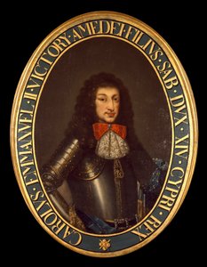 صورة لكارلو إيمانويل الثاني (1634-1675) (تشارلز إيمانويل أوف سافوي) لوحة مجهولة المصدر. بريشيا من القرن السابع عشر ، مجموعة خاصة - صورة تشارلز إيمانويل الثاني (كارلو إيمانويل الثاني) (1634-1675) ، دوق سافوي. لوحة مجهولة من القرن السابع عشر. شركة خاصة بواسطة المدرسة الايطالية